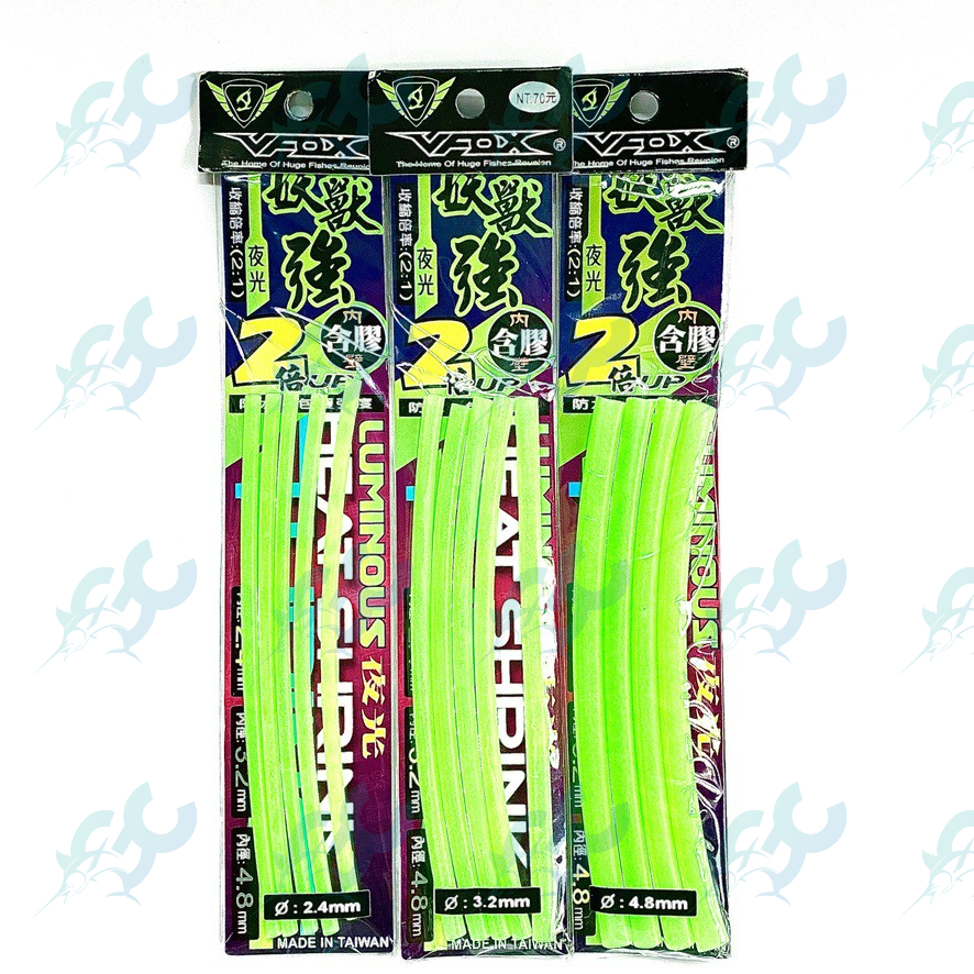 VFOX Luminous Shrinkable Shrink Tube Fishing Buddy GoodCatch