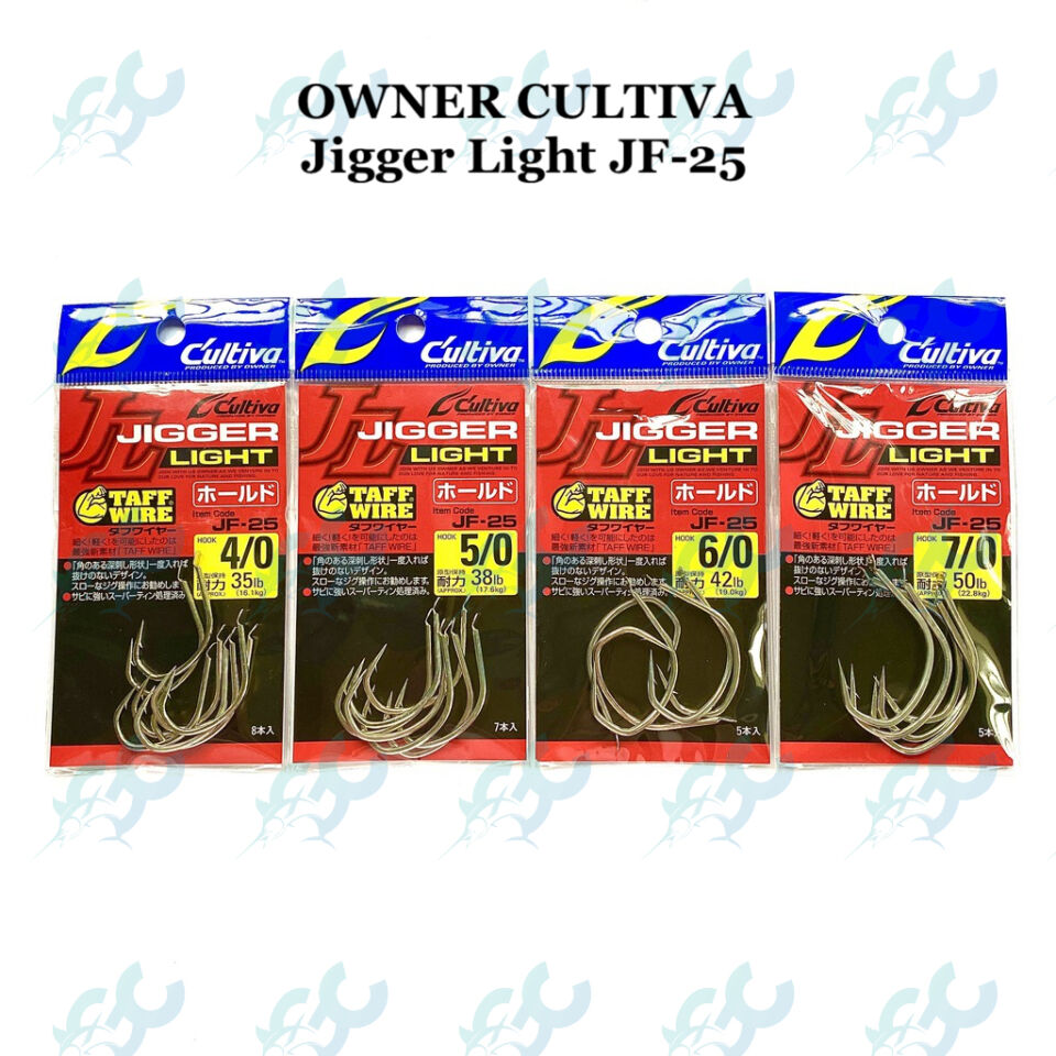 OWNER CULTIVA Jigger Light JF-25 Fishing Buddy GoodCatch Fishing