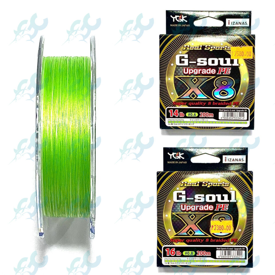 YGK G-Soul Upgrade PE X8 200m S: 0.6 14lbs, 0.8 16lbs Japan Braided Line Fishing Buddy