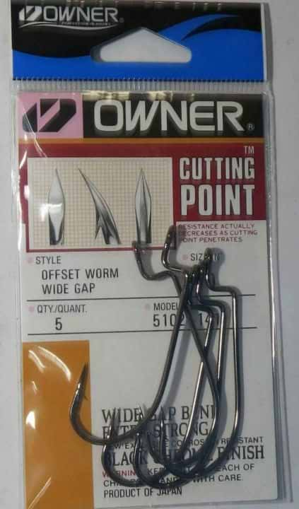 Owner Offset Worm Wide Gap Hook (To be updated)